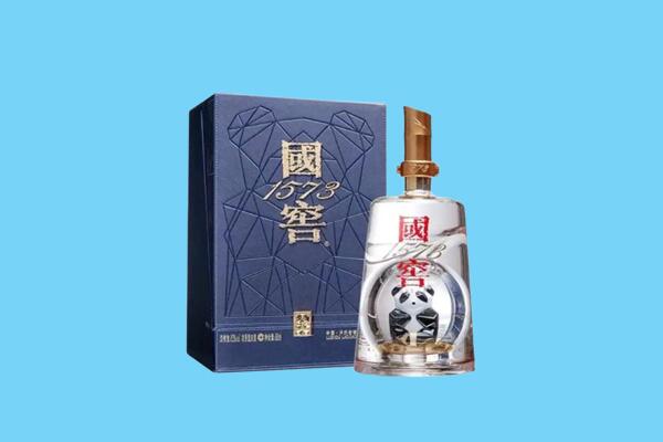 安康市汉滨回收国窖1573
